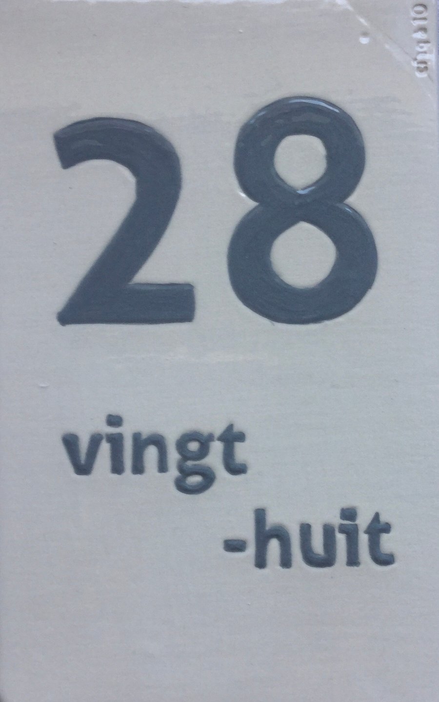 Image of le NUMÉRO de MAISON